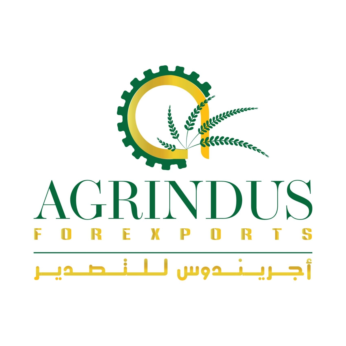 Welcome Message